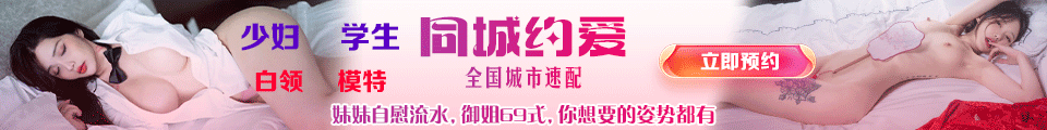 91制片厂AV_91传媒、麻豆传媒、蜜桃传媒、果冻传媒、91制片厂官方版最新版