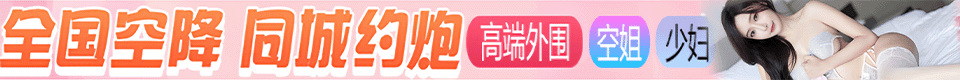 91制片厂AV_91传媒、麻豆传媒、蜜桃传媒、果冻传媒、91制片厂官方版最新版