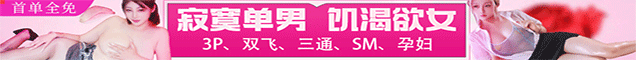 91制片厂AV_91传媒、麻豆传媒、蜜桃传媒、果冻传媒、91制片厂官方版最新版